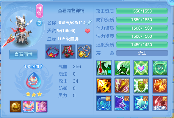 微信图片_20260717235242_43_9217.png
