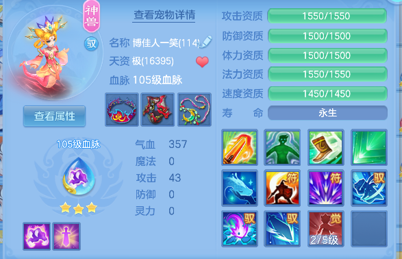 微信图片_20260717235243_44_9217.png
