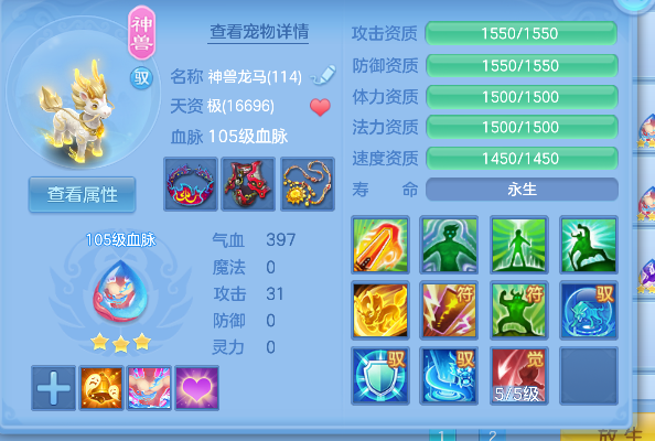 微信图片_20260717235317_46_9217.png