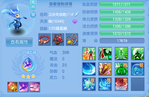 微信图片_20260717235318_48_9217.png