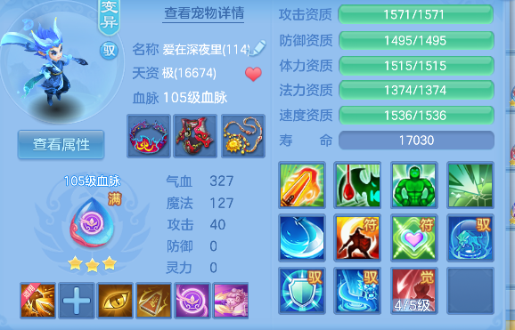 微信图片_20260717235318_49_9217.png