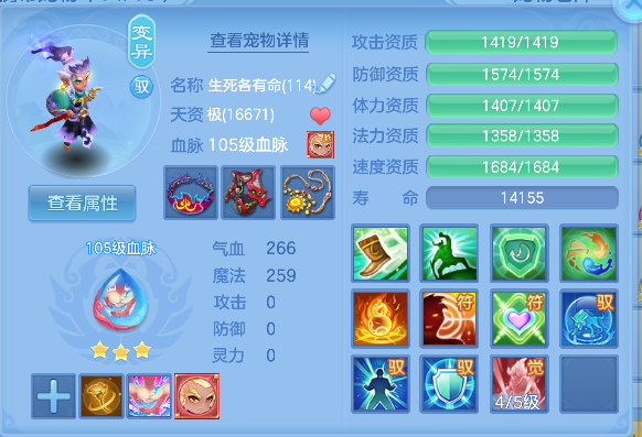 微信图片_20260717235643_53_9217.png