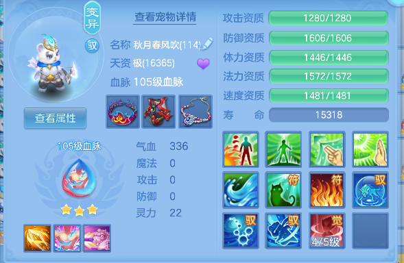 微信图片_20260717235506_51_9217.png