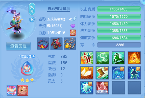 微信图片_20260717235643_52_9217.png