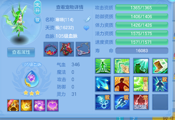 微信图片_20260717235318_47_9217.png