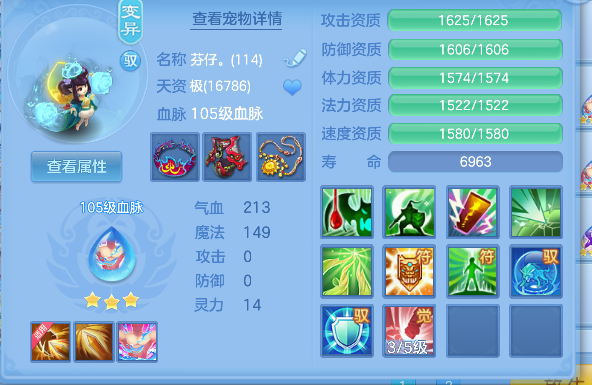 微信图片_20260717235915_55_9217.png
