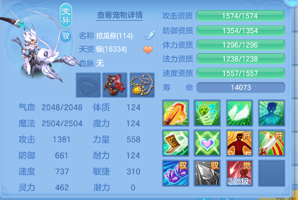 微信图片_20260718000706_59_9217.png