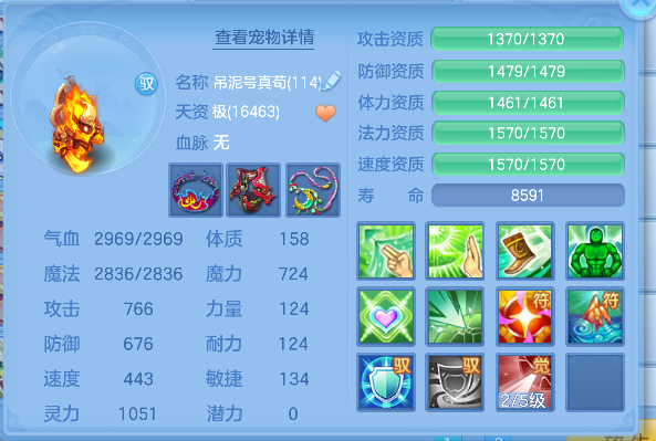 微信图片_20260718000805_61_9217.png