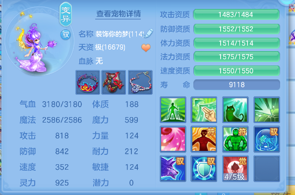 微信图片_20260718000235_57_9217.png