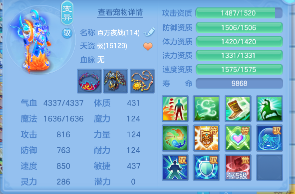 微信图片_20260718001215_62_9217.png