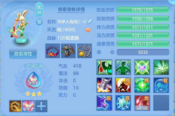 微信图片_20260718001215_63_9217.png