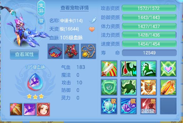 微信图片_20260718001215_64_9217.png