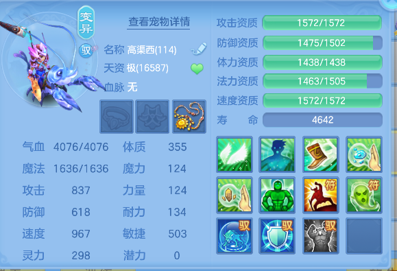 微信图片_20260718001215_66_9217.png