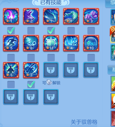 微信图片_20260718001215_69_9217.png