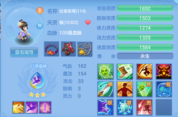 微信图片_20260718001215_68_9217.png