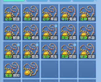 微信图片_20260718001231_71_9217.png