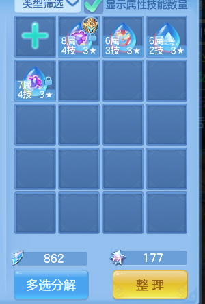 微信图片_20260718001215_70_9217.png