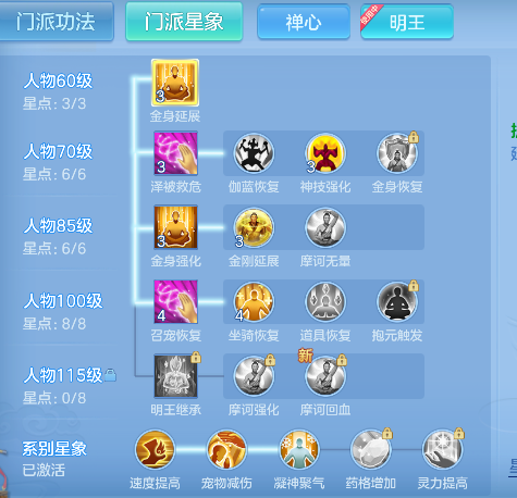 微信图片_20260718001231_78_9217.png