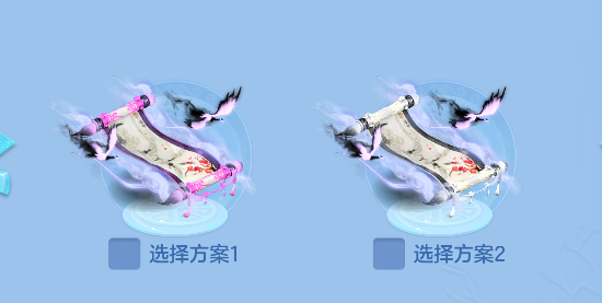 微信图片_20260718001231_77_9217.png