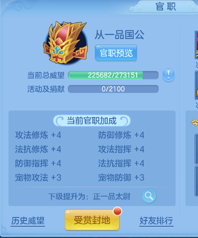 微信图片_20260718001234_82_9217.png