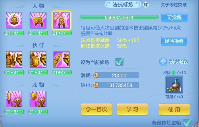 微信图片_20260718001234_80_9217.png
