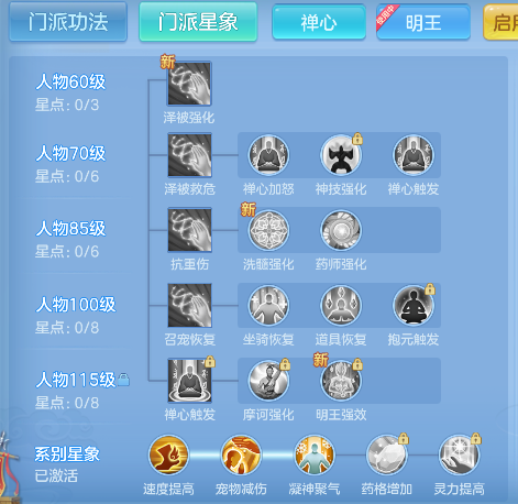 微信图片_20260718001231_79_9217.png