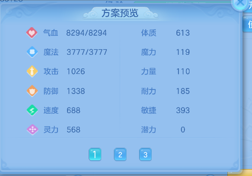 微信图片_20260718001234_83_9217.png