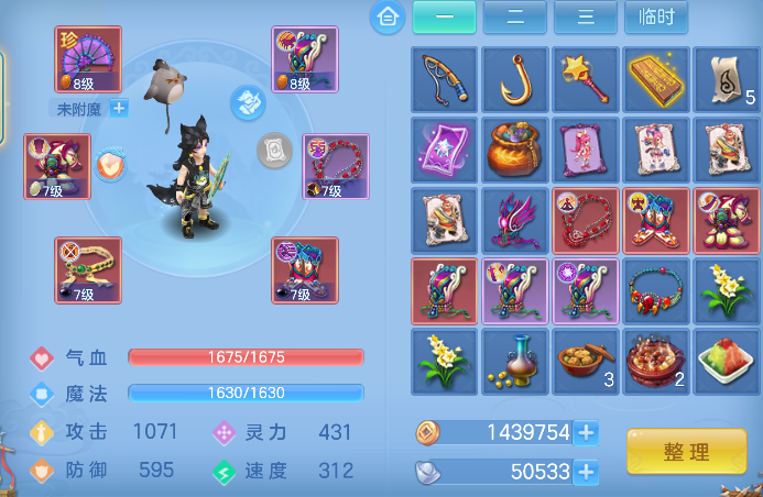 微信图片_20260718151427_102_7196.png