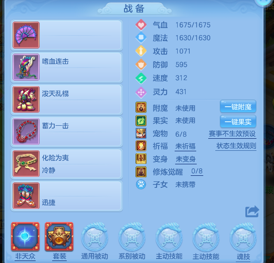 微信图片_20260718151427_103_7196.png