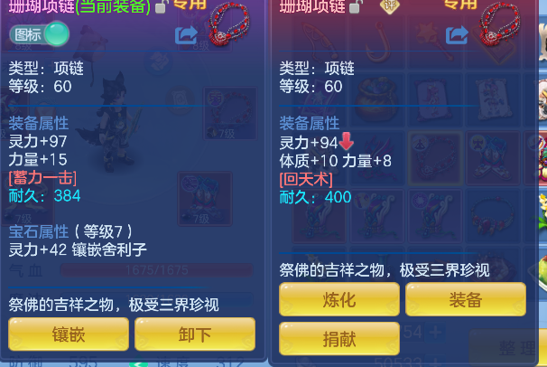 微信图片_20260718151842_108_7196.png