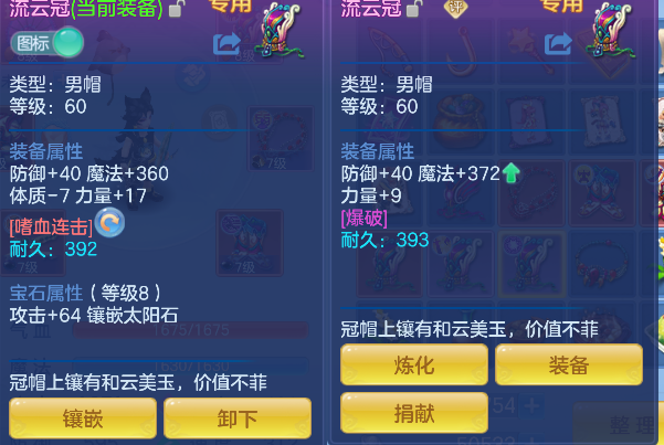 微信图片_20260718151515_106_7196.png