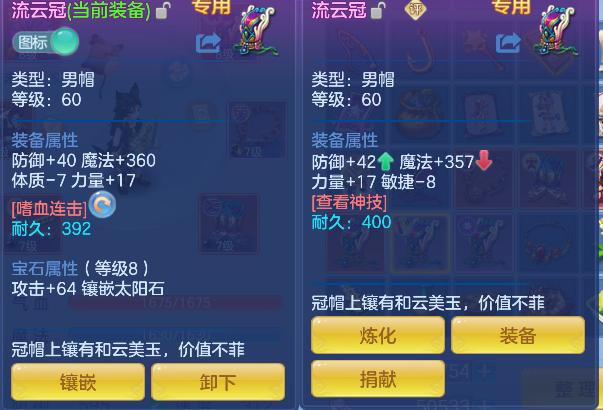 微信图片_20260718151514_105_7196.png
