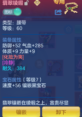 微信图片_20260718151842_109_7196.png
