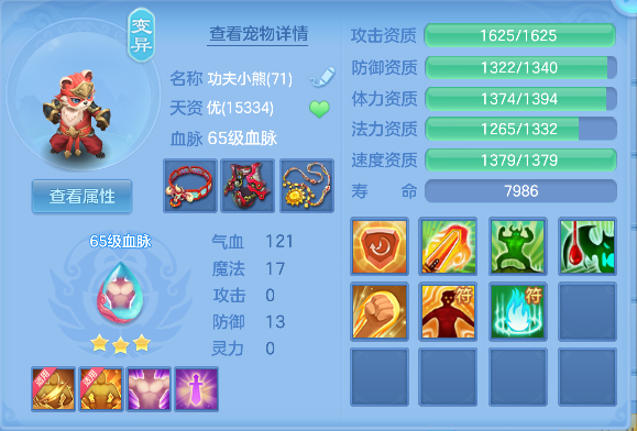 微信图片_20260718151904_111_7196.png