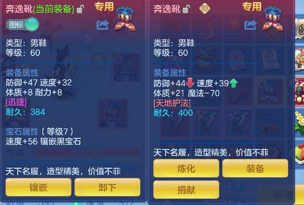 微信图片_20260718151904_110_7196.png
