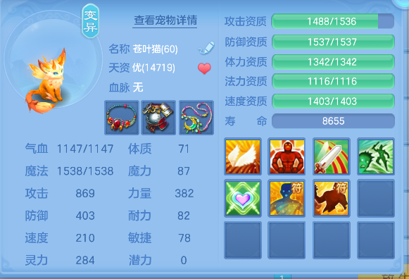 微信图片_20260718152054_114_7196.png
