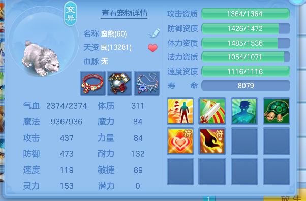 微信图片_20260718152054_113_7196.png