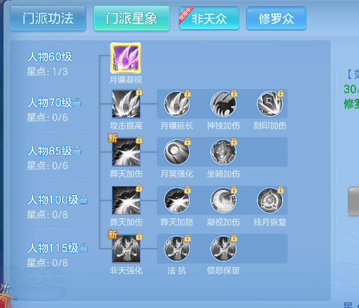 微信图片_20260718152054_118_7196.png