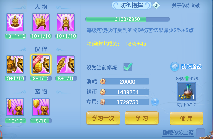 微信图片_20260718152054_119_7196.png