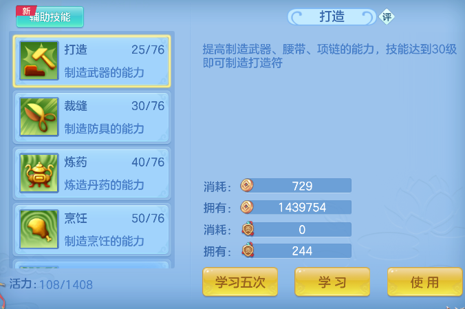 微信图片_20260718152054_120_7196.png