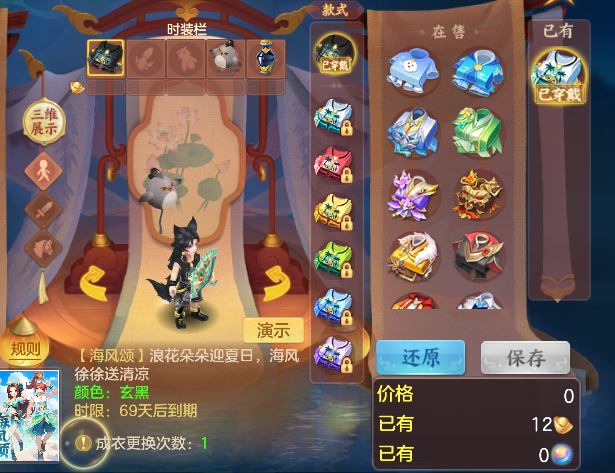 微信图片_20260718152220_125_7196.png
