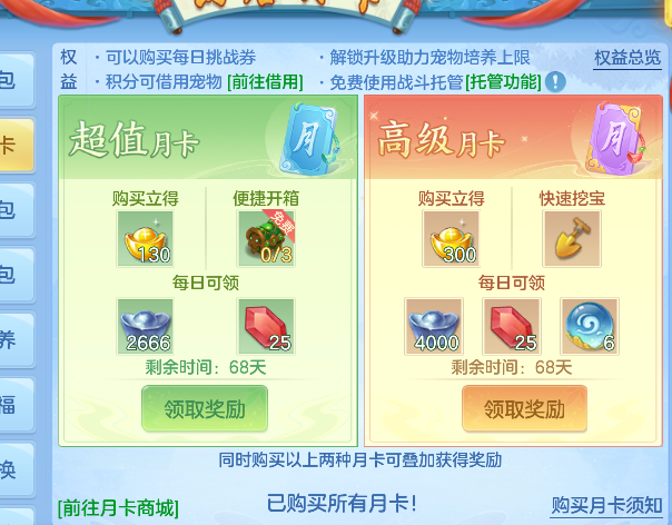 微信图片_20260718152129_124_7196.png