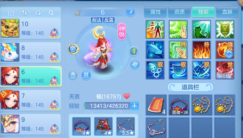 微信图片_20260718172958_146_6156.png