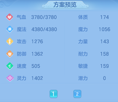 ScreenShot_2026-07-18_105440_781.png
