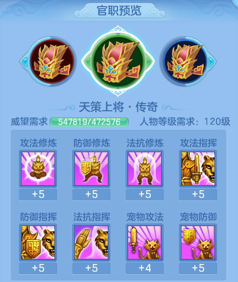 ScreenShot_2026-07-18_105446_997.png