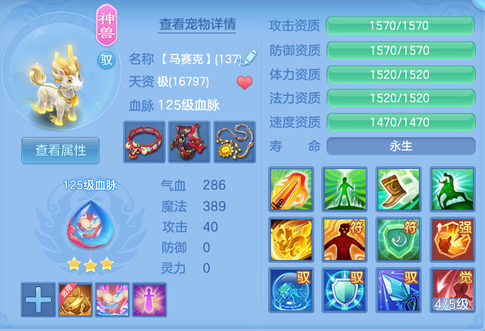 ScreenShot_2026-07-18_105551_918.png