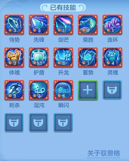 ScreenShot_2026-07-18_105536_527.png