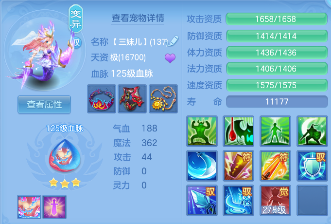 ScreenShot_2026-07-18_105616_262.png