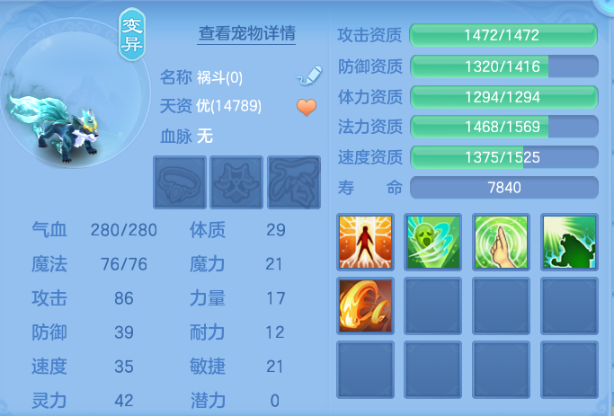 ScreenShot_2026-07-18_105730_575.png