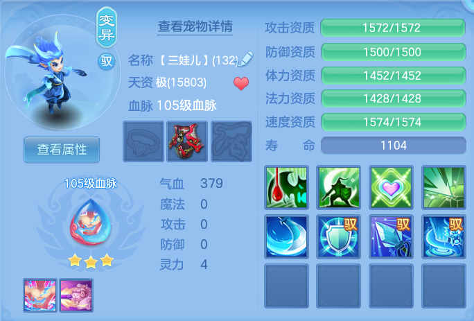 ScreenShot_2026-07-18_105719_045.png